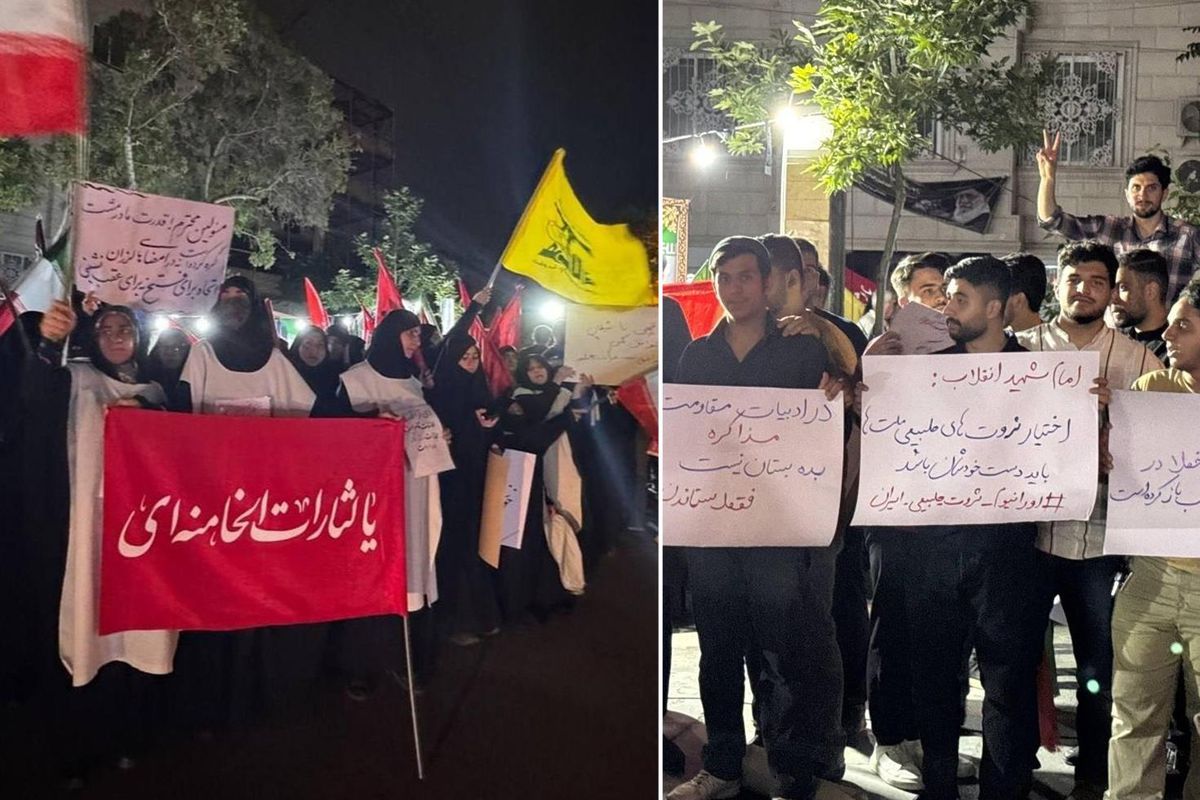 Hamaney’den Milli Birlik Çağrısı