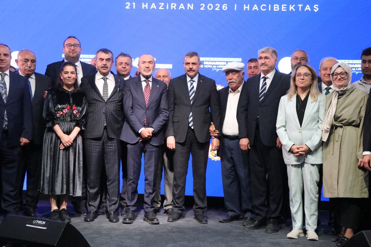 İçişleri Bakanı Çiftçi: Bu topraklarda her bir kardeşimizin hakkı devlet güvencesi altında